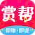 众赏帮APP图标